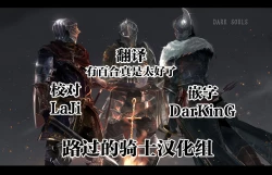 Page 95 of dog eat dog era