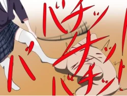 Page 36 of 芋虫人間カフェ