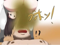 Page 45 of 芋虫人間カフェ