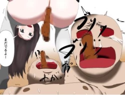 Page 52 of 芋虫人間カフェ