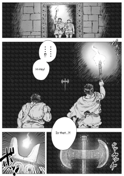 Page 5 of Labyrinth no Oushi I | The Bull of the Labyrinth I