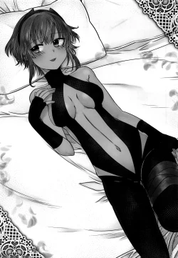 Page 17 of Seihitsu-chan no Kougeki!