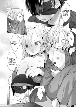 Page 8 of Horoyoi Yukigeshiki