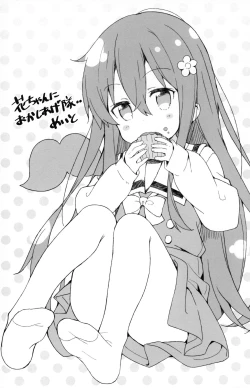 Page 6 of Happy Happy Friends!