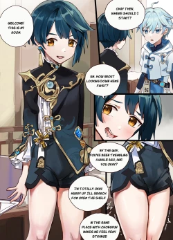 Page 2 of Chongyun Found Xingqiu's Stuff