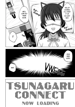 Page 5 of Chigau Katachi Kimochi Hitotsu | Different Form, Same Feelings