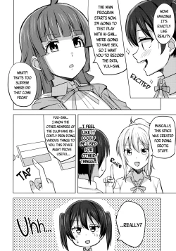Page 7 of Chigau Katachi Kimochi Hitotsu | Different Form, Same Feelings