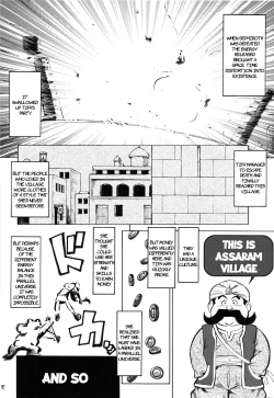 Page 2 of Tife Fell On Hard Times After The Merger of Squeenix