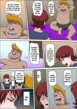 Page 12 of Musuko no Doukyuusei ni Makura Eigyou Monogatari 5