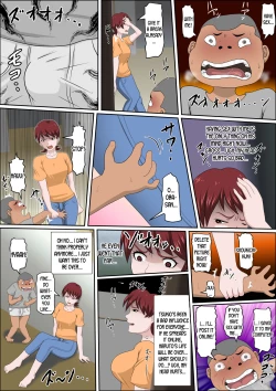 Page 15 of Musuko no Doukyuusei ni Makura Eigyou Monogatari 5