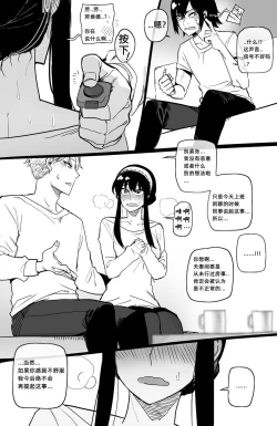 Page 6 of 04/2022 reward