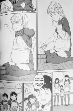 Page 29 of Eating Maid 2 - Lust For Domination