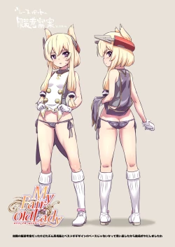 Page 2 of - My Fair Old Lady