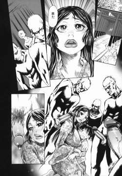 Page 27 of MIDOKU | THE FACSINATING POISON