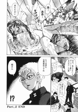 Page 45 of MIDOKU | THE FACSINATING POISON