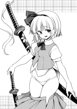 Page 113 of Sukebe wa Nakama da Gensoukyou | 色色是夥伴的幻想鄉