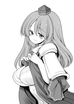 Page 117 of Sukebe wa Nakama da Gensoukyou | 色色是夥伴的幻想鄉