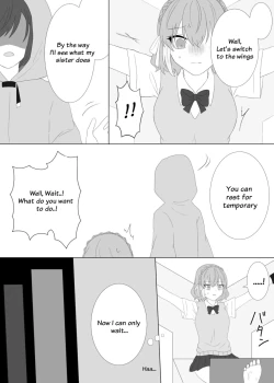 Page 15 of kusuguri gōmonsareru mahō shōjo no hanashi