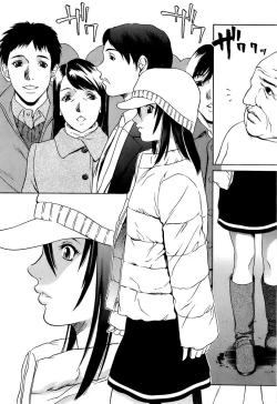 Page 23 of Aki4 King Club 隐形轮奸爱豆