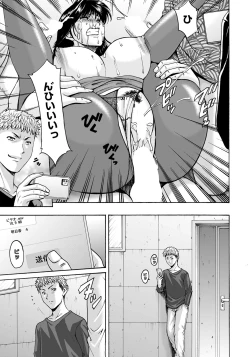 Page 59 of BLACK HISTORY