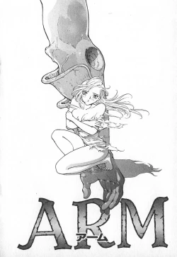 Page 107 of TWIN SPARK GIRLS