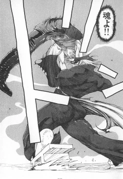 Page 62 of TWIN SPARK GIRLS