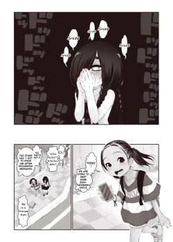 Page 10 of Futari no Karada no Nan% ka wa Semen de Dekiteiru