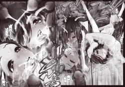 Page 40 of Futari no Karada no Nan% ka wa Semen de Dekiteiru