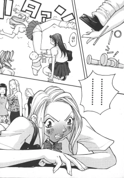 Page 147 of TWIN SPARK GIRLS 2