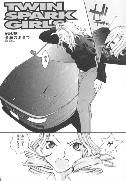 Page 67 of TWIN SPARK GIRLS 2