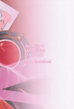 Page 26 of Happy Lucky Happening!!