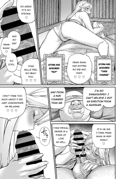 Page 15 of Unique Job "Tanetsuke Oji-san" o Kakutoku shimashita 5