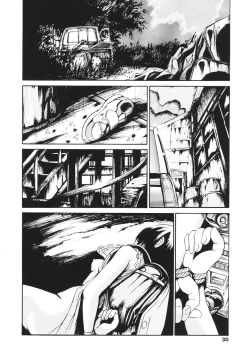 Page 29 of Kawaii Nakigao - Lovely Cry Face