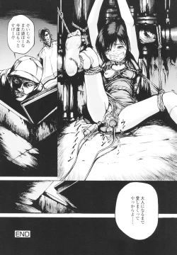 Page 45 of Kawaii Nakigao - Lovely Cry Face