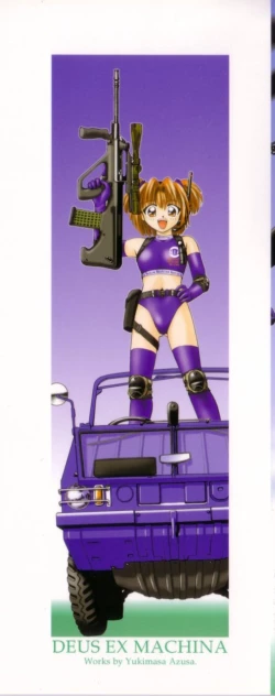 Page 2 of Deus Ex Machina