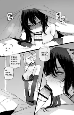 Page 2 of 03/2022 reward