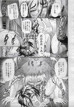 Page 79 of ANGEL Club 2001-11