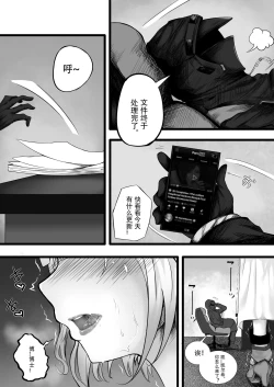 Page 1 of 希希本本