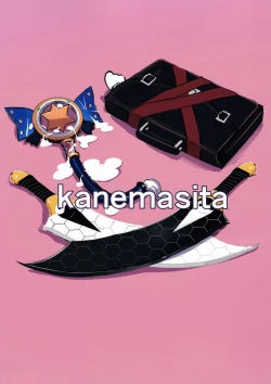 Page 26 of Ojisan no? Chloe-chan