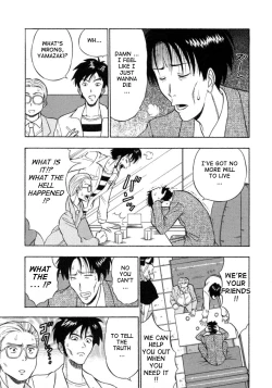 Page 173 of Tenshi No OtsutomeVol. 2