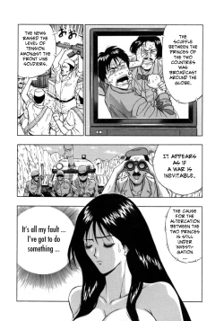 Page 64 of Tenshi No OtsutomeVol. 2