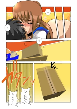 Page 30 of LITTLE ANGEL