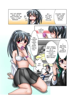 Page 5 of Kaizou Gakuen "Buchou-tachi no Black Beit" | Modification Academy "The Black Work of Club Presidents"
