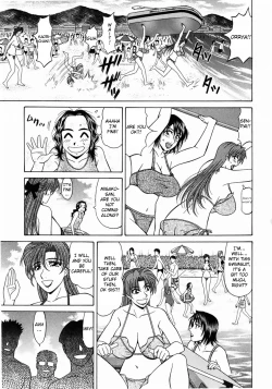 Page 139 of Kochira Momoiro Company Vol. 1 Ch. 1-7