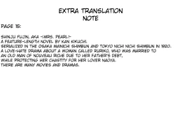 Page 27 of Kochira Momoiro Company Vol. 1 Ch. 1-7