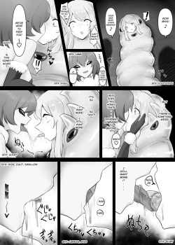 Page 17 of Jingai Lez Rape - Queen Bee Hen