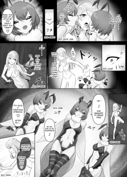 Page 8 of Jingai Lez Rape - Queen Bee Hen