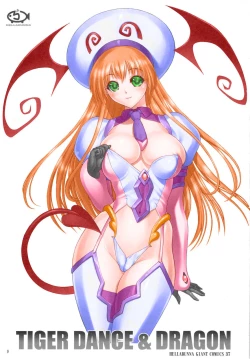 Page 2 of TIGER DANCE & DRAGON