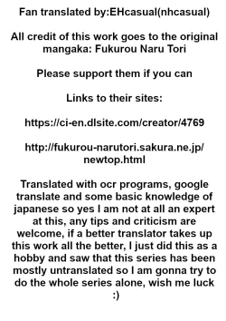 Page 25 of Niizuma Nanaka no Roshutsu Suimin