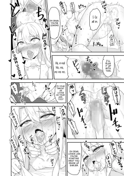 Page 18 of Illya-san no Dochudochu Kyouka Quest